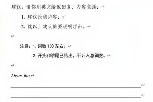 西甲4月最佳球员候选：维尼修斯领衔，伊斯科、恩内斯里在列