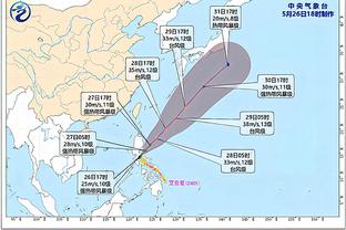 在夺冠的安联保持帅气？想都别想！